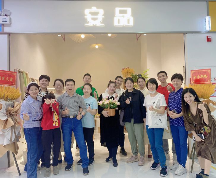 Chine Guangzhou Anpin Textile Technology Co., Ltd Profil de la société