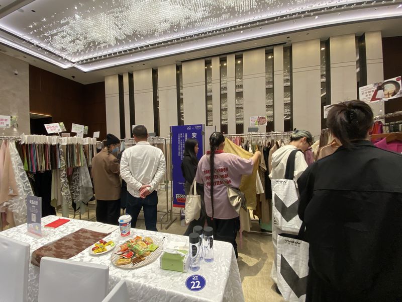 Chine Guangzhou Anpin Textile Technology Co., Ltd Profil de la société